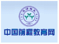 前程教育加盟,中国前程教育网  区域:北京