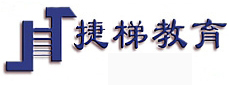 苏州捷梯教育培训