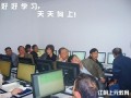 江阴上元教育