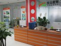 贵港恒企