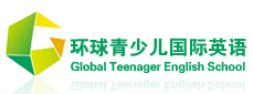 常州环球青少儿国际英语