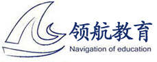 扬州领航职业培训学校
