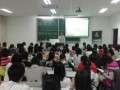 学习中