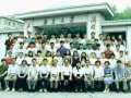 校园生活