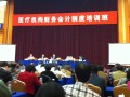 学习环境