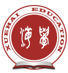郑州学海教育咨询有限公司
