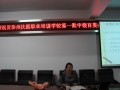 学习环境