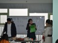 无锡新支点