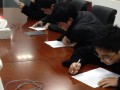 无锡新支点