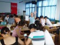 学习