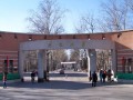 南开大学