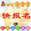 上海月嫂技能培训中心