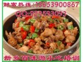 美食广场小吃培训特色精品小吃做法美食广场项目加盟