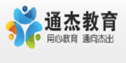 上海通杰教育中心