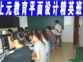 学习环境