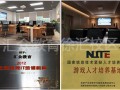 学习环境