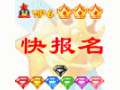 参加月嫂培训开家政做老师指日可待
