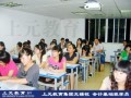 学习环境