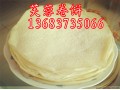 南阳芙蓉卷馍培训芙蓉卷饼做法烙馍卷菜技术培训