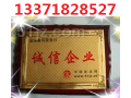 轻轻松松赚钱走捷径 加盟丁香 搏击人生