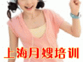 新生儿宝宝抚触做操视频全过程点击：5282