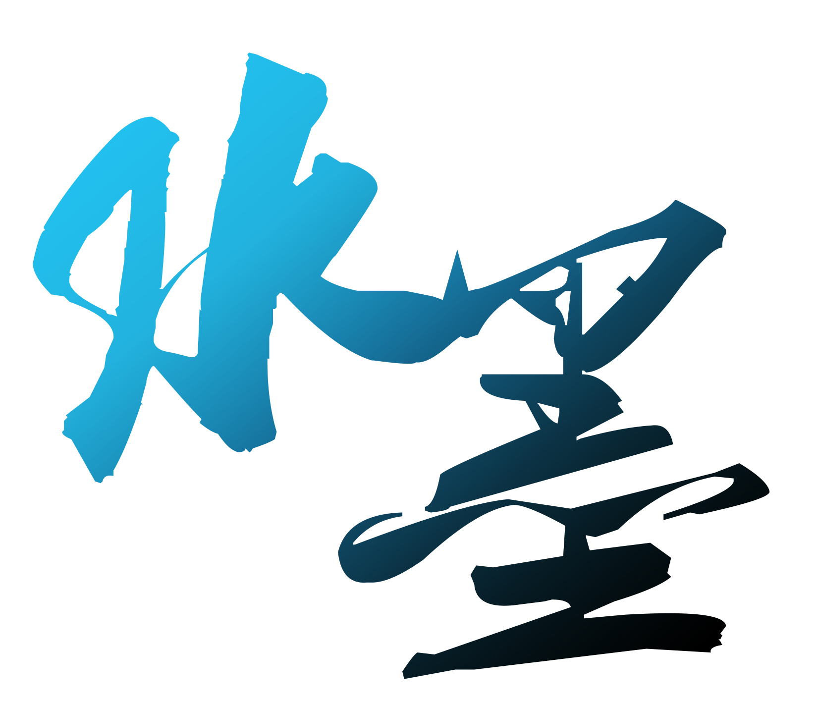 烟台新颜形象设计有限公司