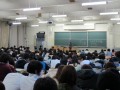 学习氛围