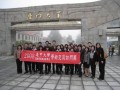 学习环境