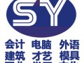 学习环境