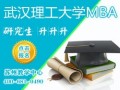 学习环境