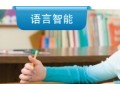 学习环境
