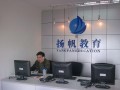 学习环境