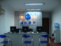 学习环境