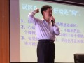学习环境