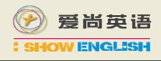 宁波爱尚英语培训学校