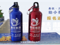 学习环境