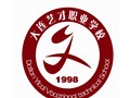 美丽艺才