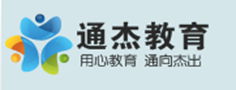 上海通杰教育学校