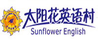苏州太阳花英语培训学校