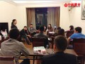 学习环境