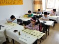 学习环境
