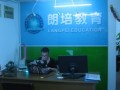 学习环境