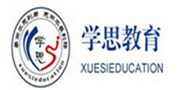 苏州学思教育培训班