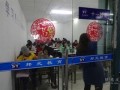 学习环境