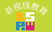 南京新视线教育