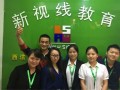 可爱的学生毕业啦