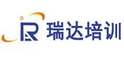 苏州瑞达电脑手机维修培训学校