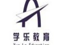 学员风采