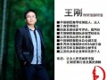 吴江华翎舞蹈培训学校