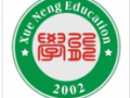 证书展示